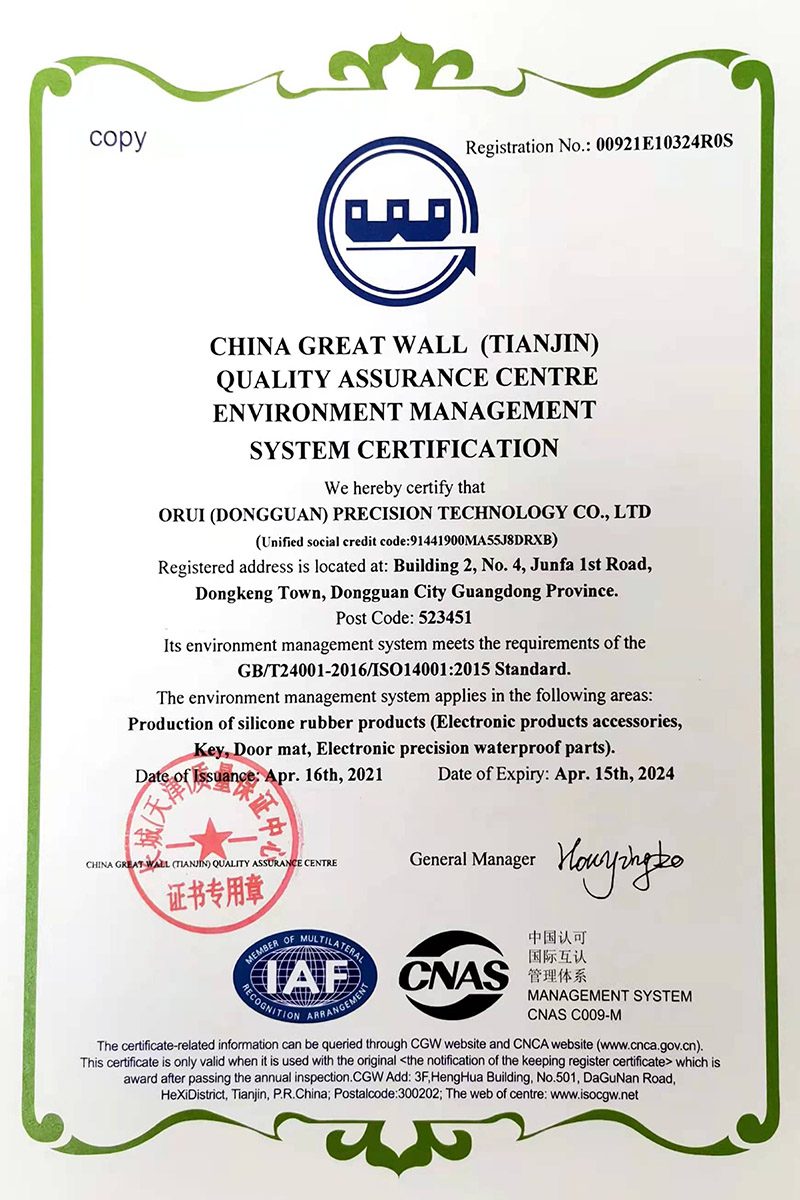 Compression molded silicone keypad certificate